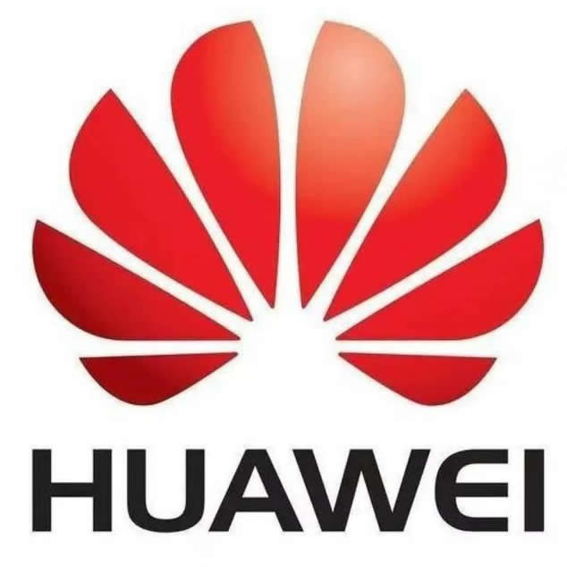 华为疫情防控责任-专项贡献奖