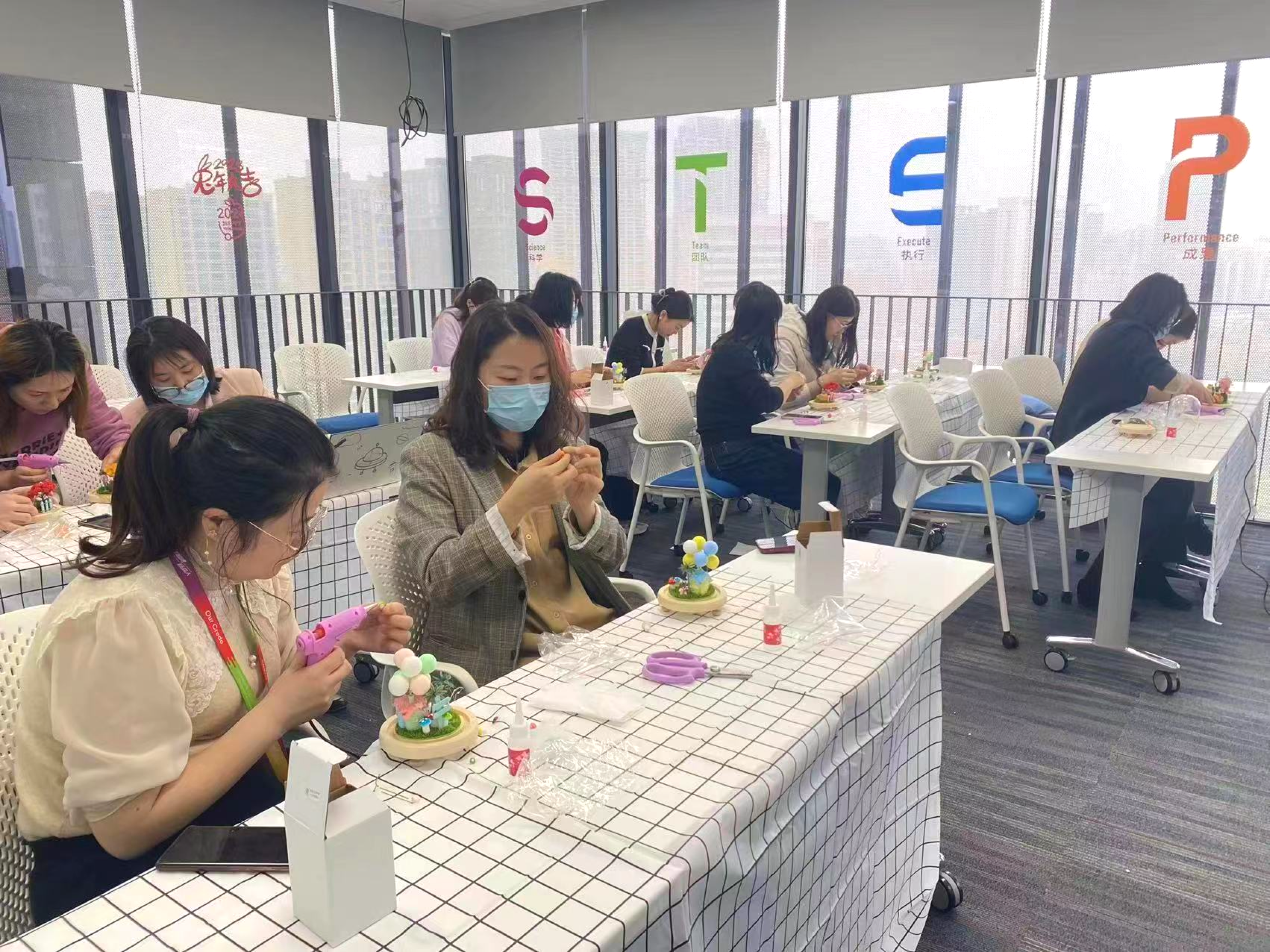 职场心理健康专题培训