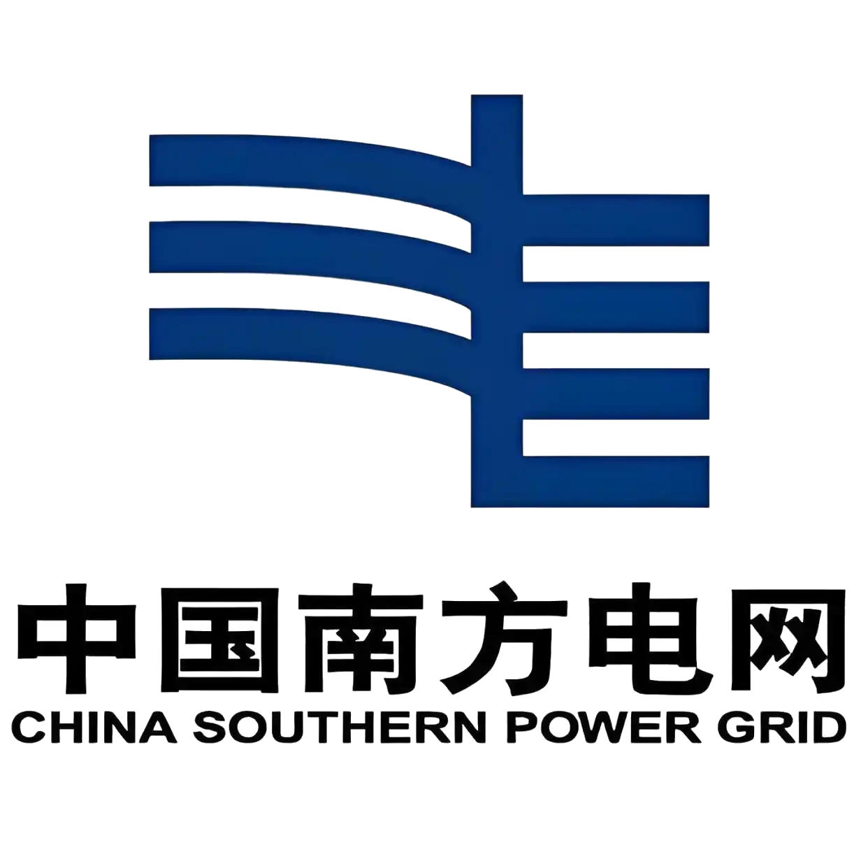 南方电网